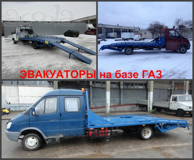 Переоборудование Газели в эвакуатор.