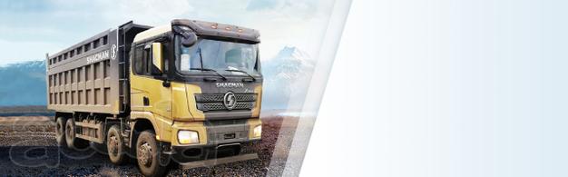 Требуются САМОСВАЛЫ 🚛 в работу 🔥