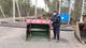 Просеивающий ковш муниципальным службам